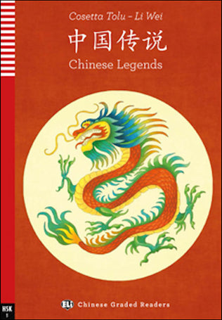 HSK 3 - Chinese Legends