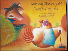 Don't Cry Sly - Bilingual Albanian Edition | Foreign Language and ESL Books and Games