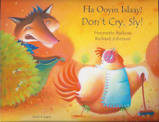 Don't Cry Sly Bilingual Somali Edition