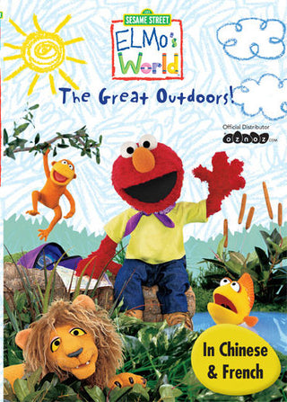 Sesame Street Elmo's World - The Great Outdoors | Foreign Language DVDs