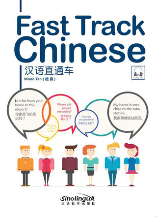 Fast Track Chinese | Foreign Language and ESL Books and Games