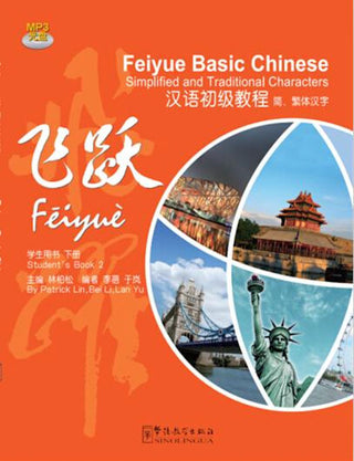 Feiyue Basic Chinese Student's Book 2 | Foreign Language and ESL Books and Games