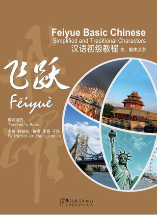 Feiyue Basic Chinese Teacher's Book | Foreign Language and ESL Books and Games