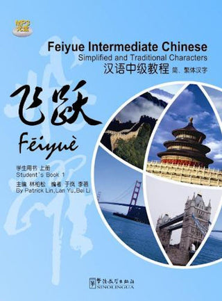 Feiyue Intermediate Chinese Student Book 1 | Foreign Language and ESL Books and Games
