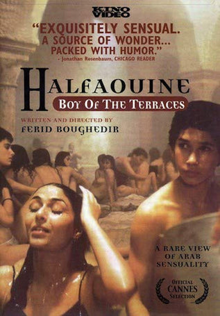 Halfaouine (Asfour Stah) DVD