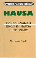 Hausa-English and English-Hausa Practical Dictionary