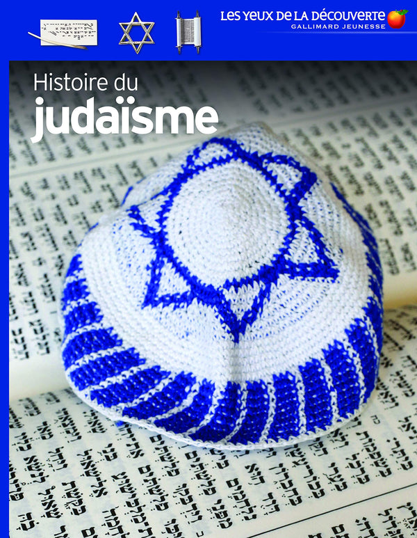 L'Histoire du judaïsme | Foreign Language and ESL Books and Games