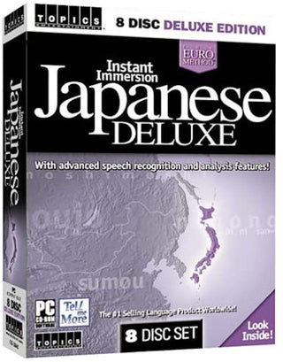 Instant Immersion Japanese Deluxe | Foreign Language and ESL Software