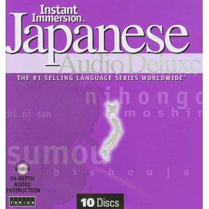 Instant Immersion Japanese Audio Deluxe