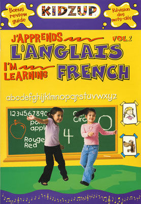 J'apprends L'Anglais - I'm Learning French vol. 2 | Foreign Language and ESL Audio CDs