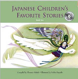 Japanese Children's Favorite Stories CD Book Two | Foreign Language and ESL Books and Games