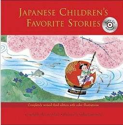 Japanese Children's Favorite Stories CD Book One: CD Edition (Bk. 1) | Foreign Language and ESL Books and Games