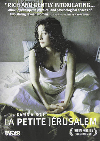 Little Jerusalem (La Petite Jérusalem) DVD