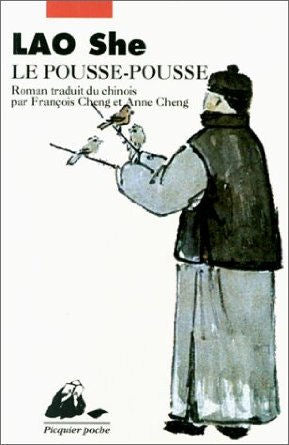 Pousse-Pousse, Le