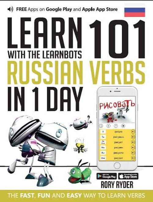 Learn 101 Russian Verbs in 1 Day | Foreign Language and ESL Books and Games