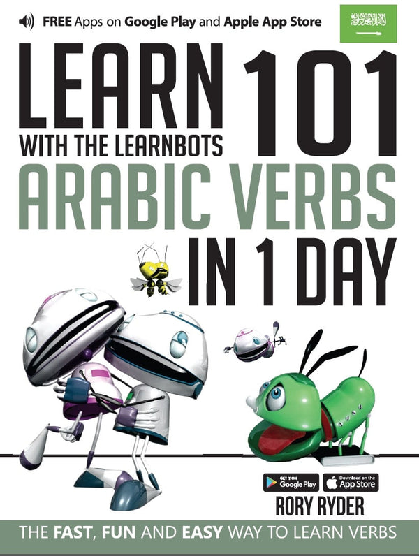 Learn 101 Arabic Verbs in 1 Day | Foreign Language and ESL Books and Games