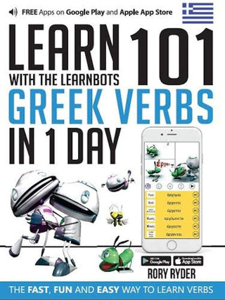 Learn 101 Greek Verbs in 1 Day | Foreign Language and ESL Books and Games