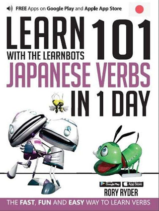 Learn 101 Japanese Verbs in 1 Day | Foreign Language and ESL Books and Games
