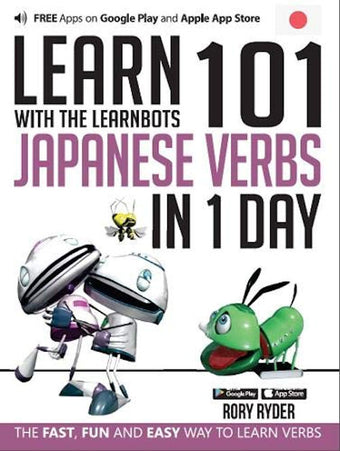 Learn 101 Japanese Verbs in 1 Day