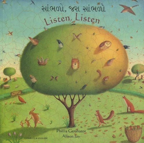 Listen, Listen Bilingual Gujarati Edition | Foreign Language and ESL Books and Games