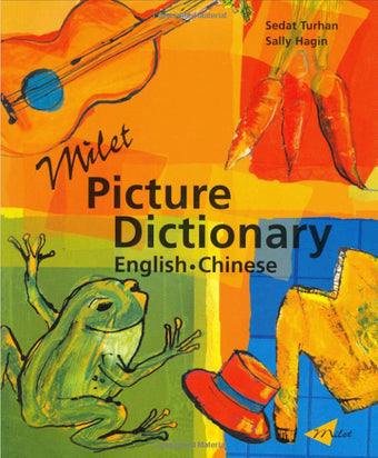 Milet Picture Dictionary - English-Chinese