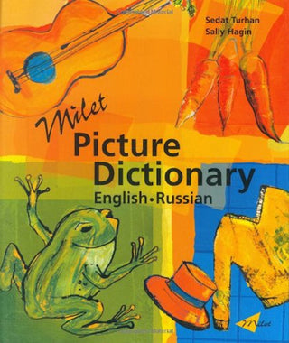 The Milet Picture Dictionary in Russian and English features beautiful, painterly artwork – something completely new in a picture dictionary – so reader’s creativity will be stimulated while they learn words.