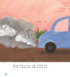 Chinese Reading for Young World Citizens  Go Green - Mingming Stops Coughing Sample page wiht Chinese characters and pinyin. 
