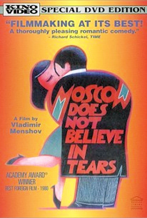 Moskva slezam ne verit (Moscow Does not Believe in Tears) | Foreign Language DVDs