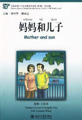 Mother and Son | Foreign Language and ESL Books and Games
