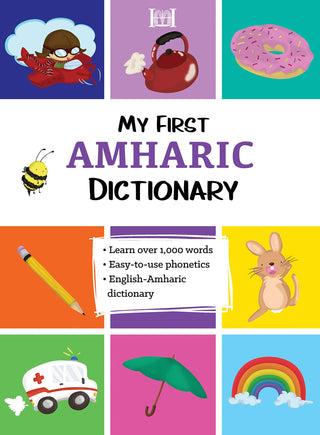My First Amharic Dictionary | Foreign Language and ESL Books and Games