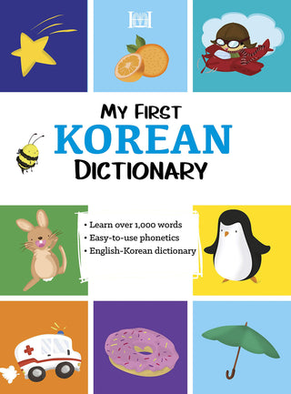 My First Korean Dictionary | Foreign Language and ESL Books and Games