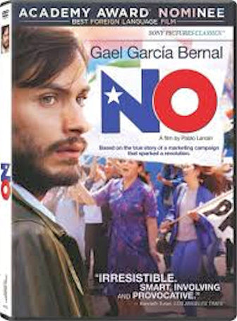 No dvd