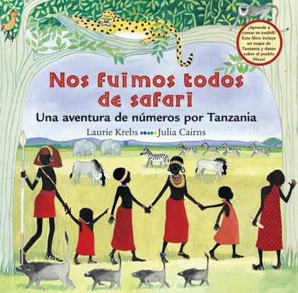 Nos fuimos todos de Safari | Foreign Language and ESL Books and Games