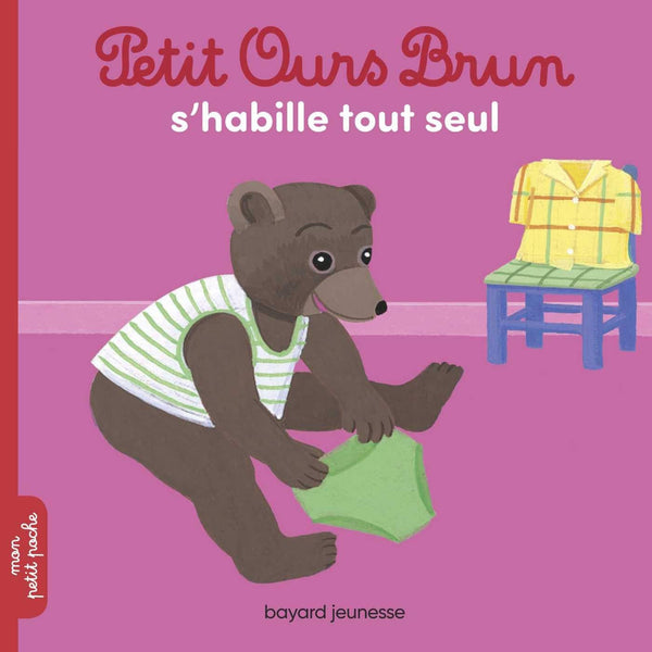 Petit Ours Brun s'habille tout seul | Foreign Language and ESL Books and Games