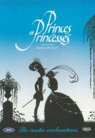 6th Grade Viewing - Princes et Princesses DVD | Foreign Language DVDs