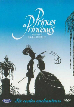 6th Grade Viewing - Princes et Princesses DVD
