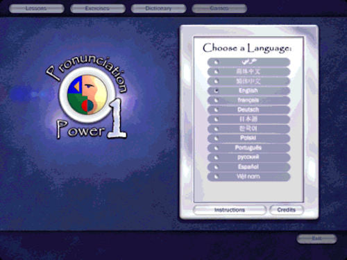 Pronunciation Power 1 | Foreign Language and ESL Software