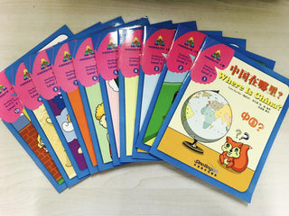 Sinolingua Reading Tree Level 4 Set | Foreign Language and ESL Books and Games