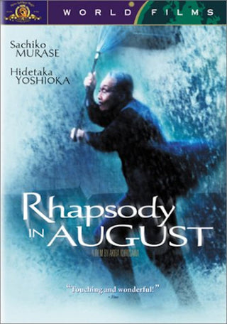 Rhapsody in August DVD | Foreign Language DVDs