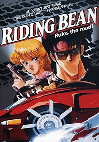 Riding Bean DVD | Foreign Language DVDs