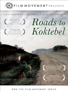 Roads to Koktebel dvd | Foreign Language DVDs