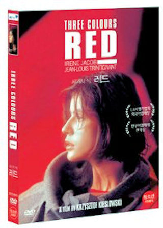 Red (Trois couleurs: Rouge) DVD | Foreign Language DVDs
