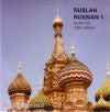 Ruslan 1 Audio CD | Foreign Language and ESL Books and Games
