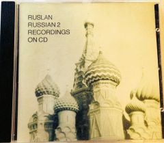 Ruslan 2 Audio CD | Foreign Language and ESL Books and Games