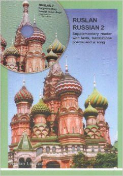 Ruslan 2 Supplementary Reader | Foreign Language and ESL Books and Games