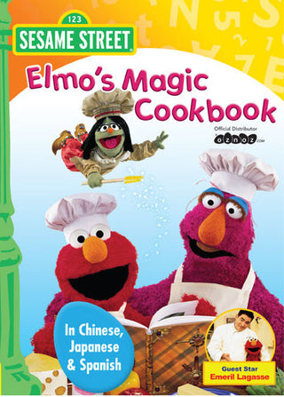 Children's Sesame Street - Elmo's Magic Cookbook | Foreign Language DVDs