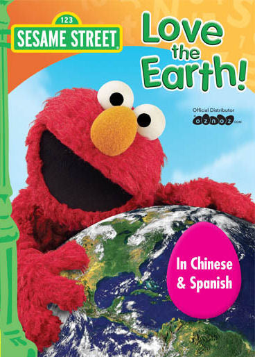 Children's Sesame Street Love the Earth DVD | Foreign Language DVDs