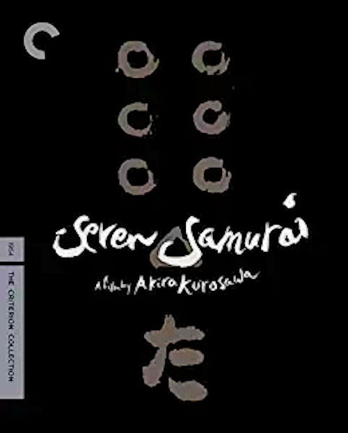 Seven Samurai DVD | Foreign Language DVDs