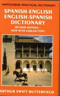 Spanish-English Practical Dictionary | Foreign Language and ESL Books and Games