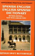 Spanish-English Practical Dictionary